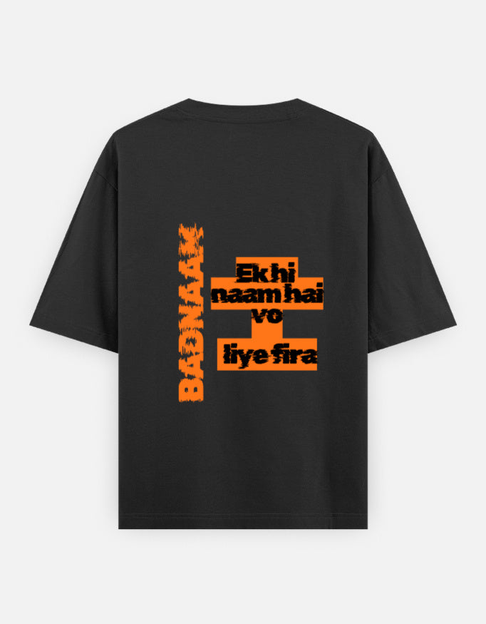 Back_2_c_2.jpg