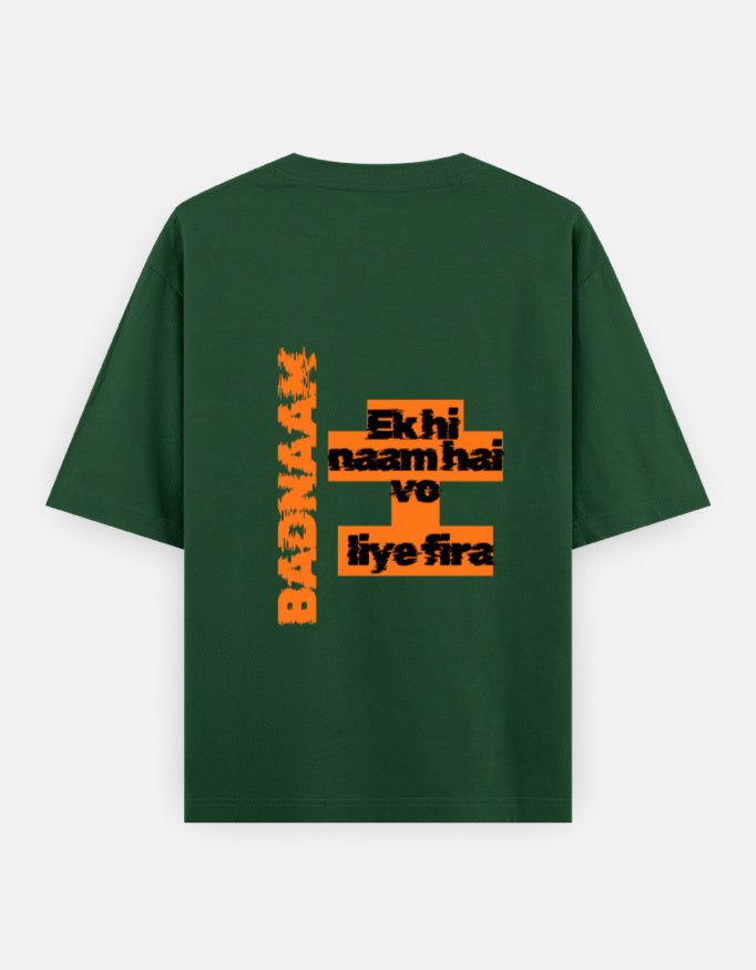 Back_2_c_8.jpg